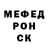 Амфетамин VHQ Ubaydullokh Komiljonov