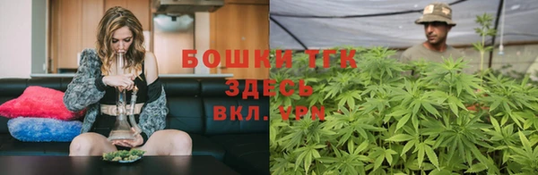 Альфа ПВП Киреевск