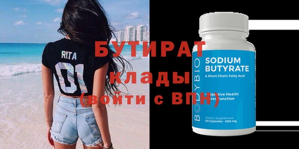 мдпв Кинешма
