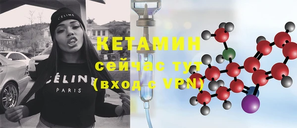 Альфа ПВП Киреевск