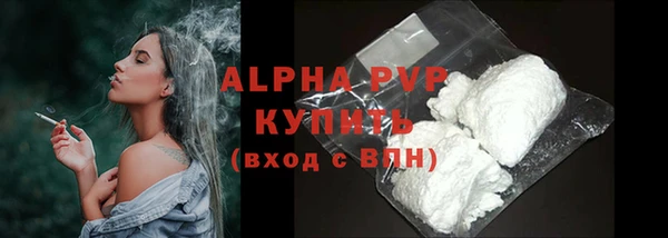 мдпв Кинешма