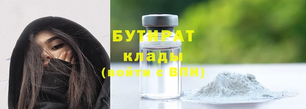 a pvp Киренск