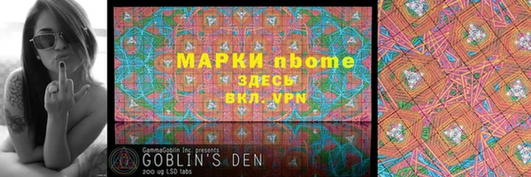 мдпв Кинешма