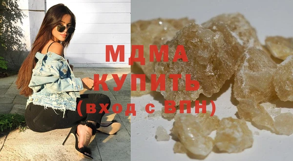 Альфа ПВП Киреевск