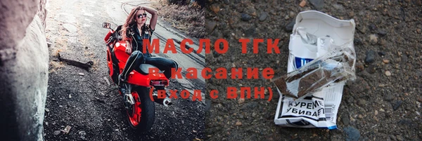 Альфа ПВП Киреевск