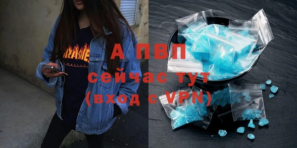 a pvp Киренск
