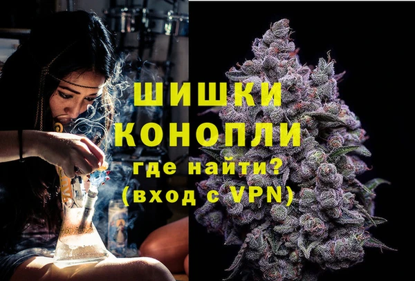 Альфа ПВП Киреевск