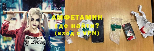 Альфа ПВП Киреевск