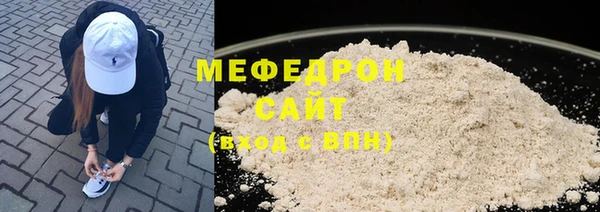 мдпв Кинешма