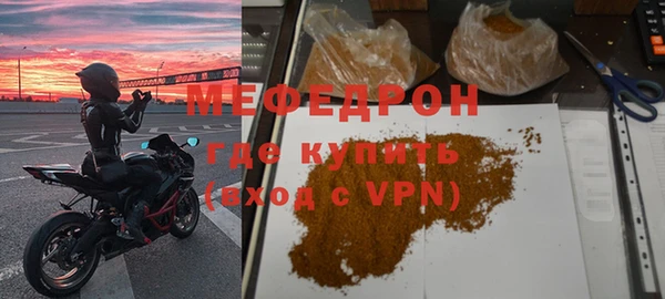 мдпв Кинешма