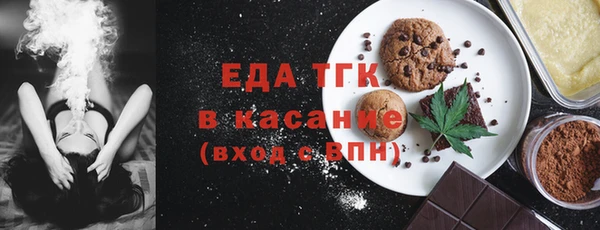мдпв Кинешма