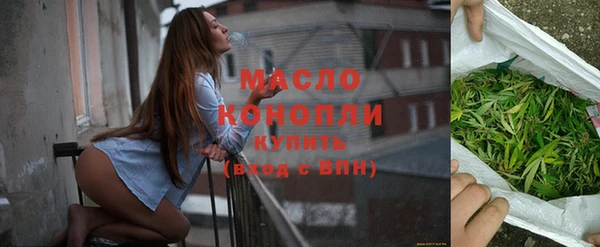 мдпв Кинешма
