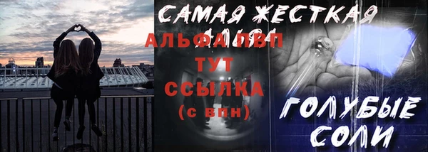 a pvp Киренск