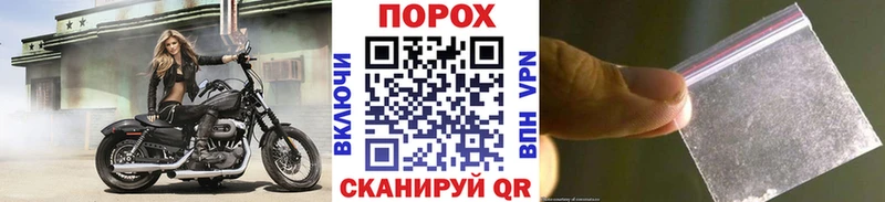 Купить где  Троицк  Первитин Methamphetamine 